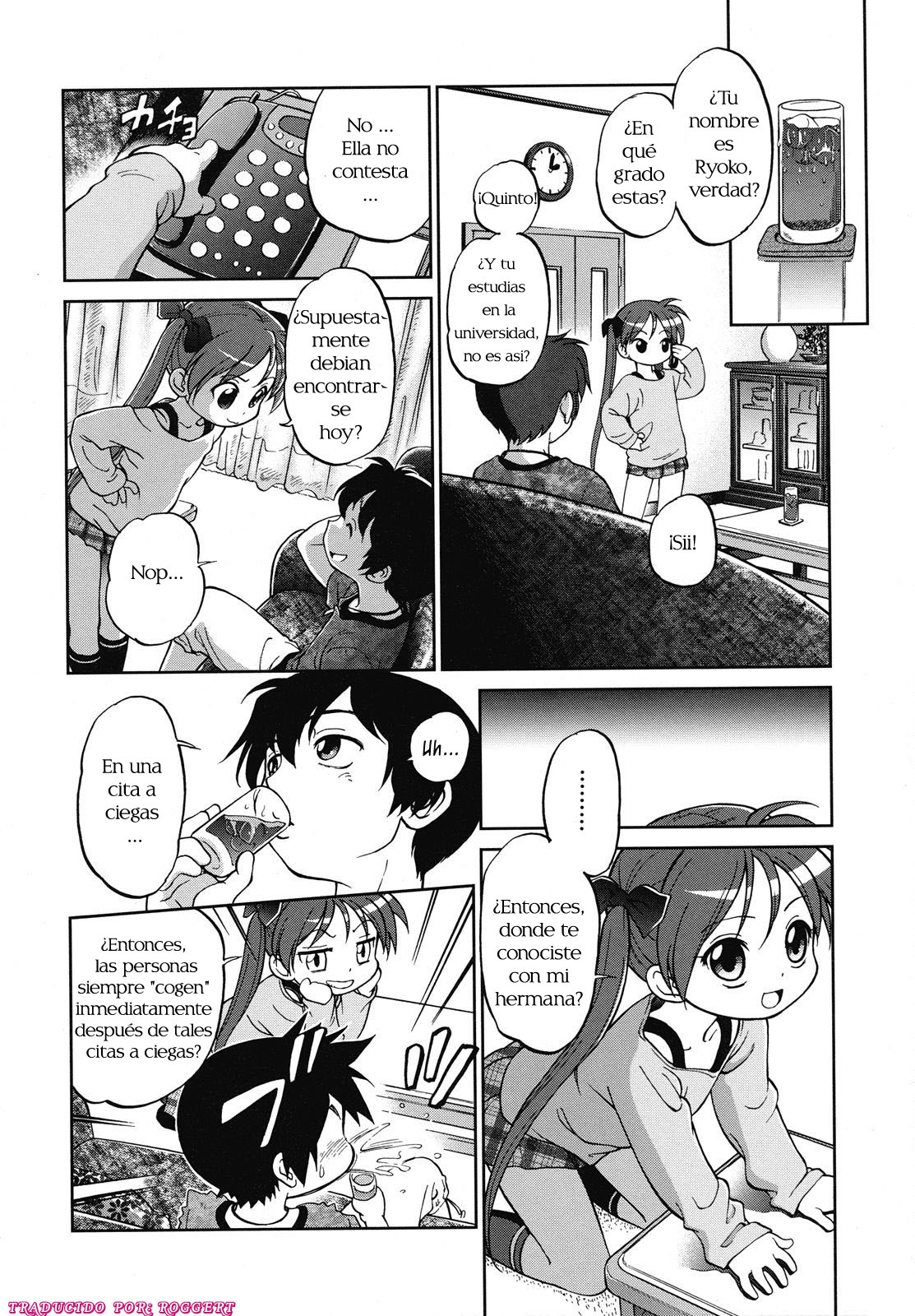 Mi Excitada Hermanita page 8 full