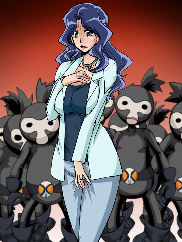 Cure Maman -Sakura Hen- page 2 full