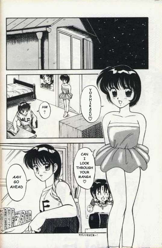 Mother and Daughter POP page 2 full