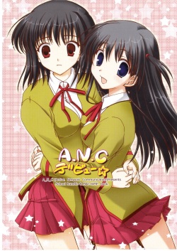 A.N.C debut ☆