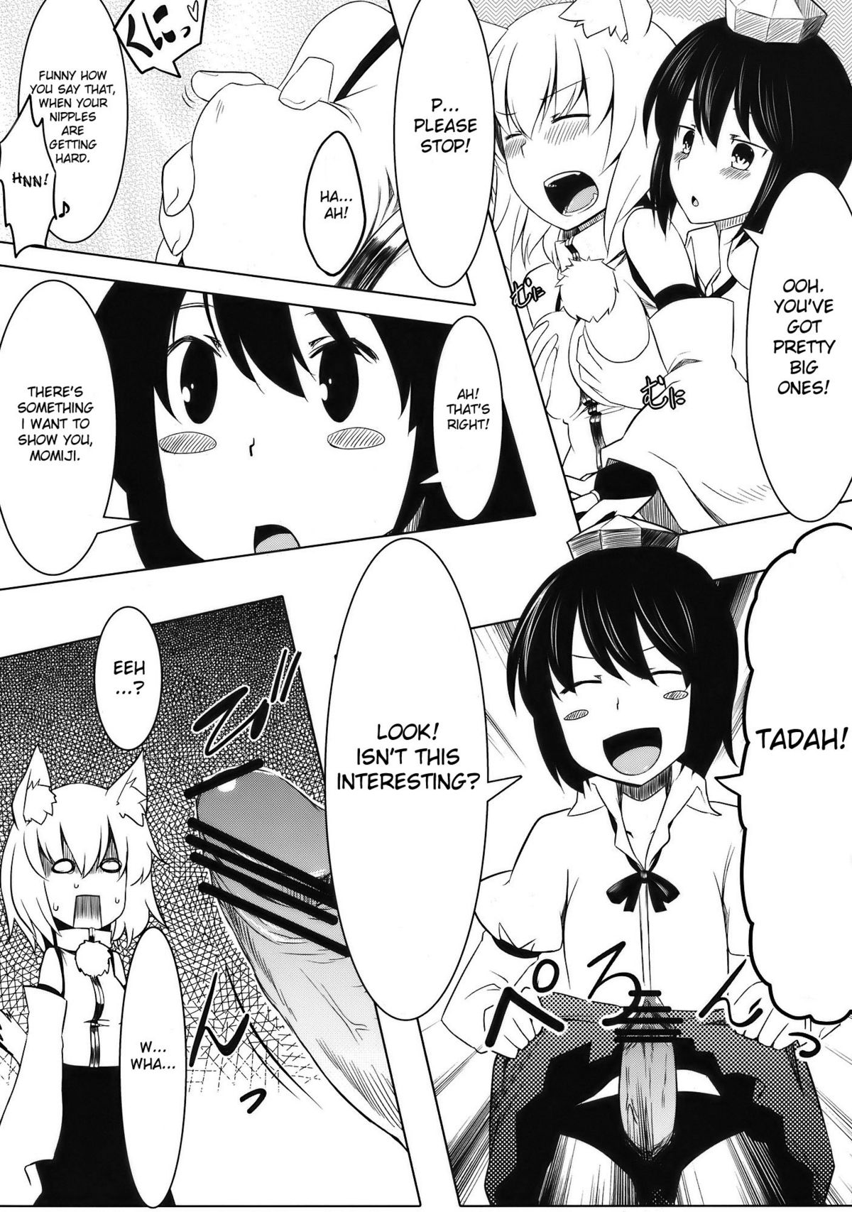 Omakase! Momimomi Wanwan O! page 6 full