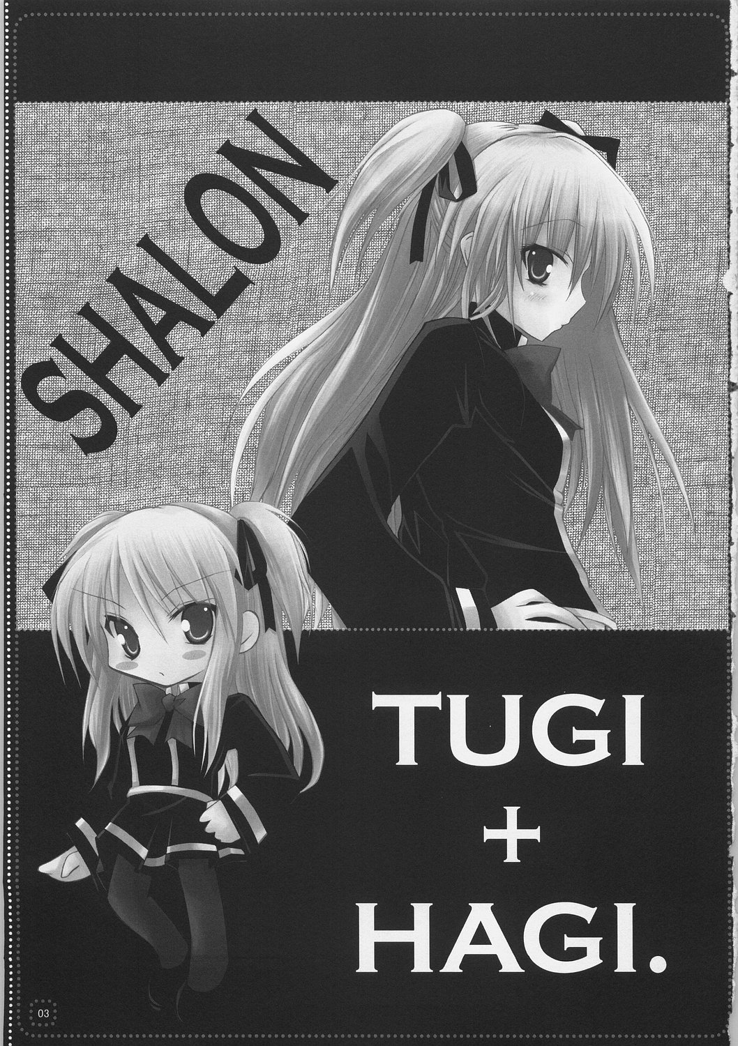 TUGI+HAGI. page 2 full