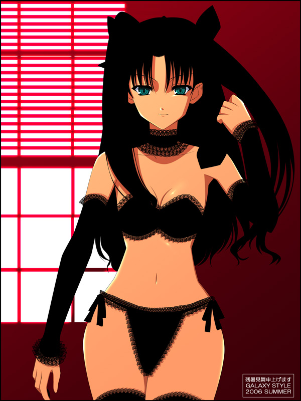 Women in Stockings page 1 full
