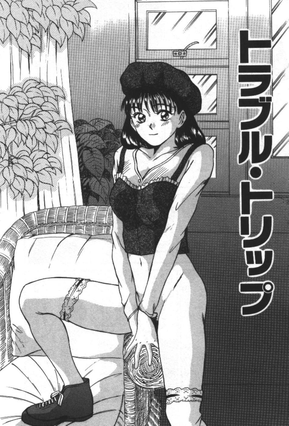 Monochrome Variations vol.9 page 10 full