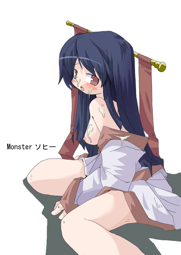 Non-Player Characters CGs page 3 full