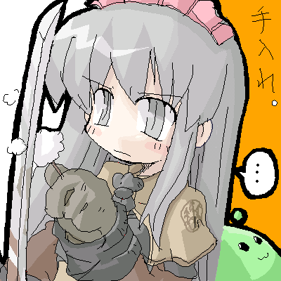 Non-Player Characters CGs page 7 full