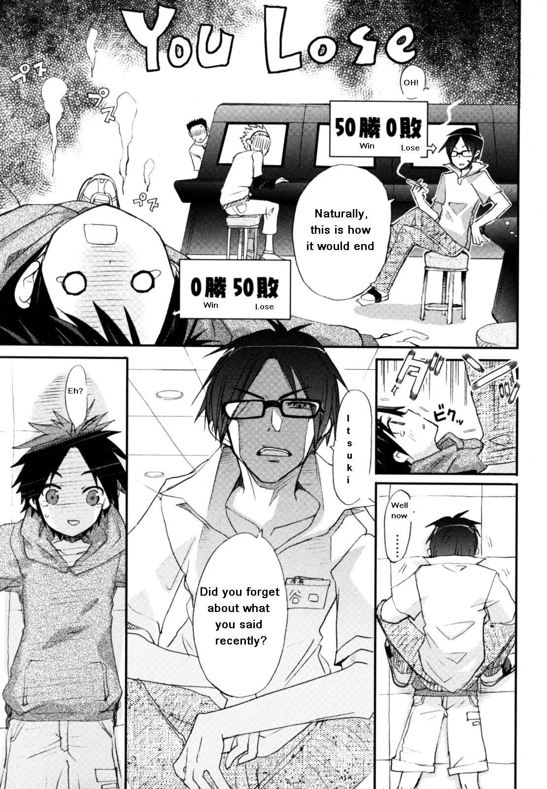 Pulirura page 3 full