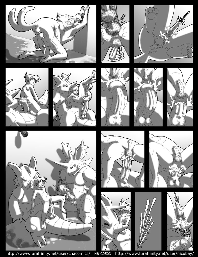 P.U.C. page 3 full