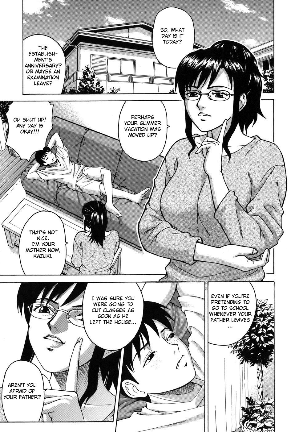Shitsuraku Aroma | Lost Aroma page 1 full