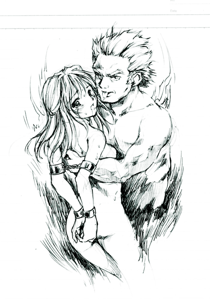 195 Mandeid Bondage Artwork page 10 full