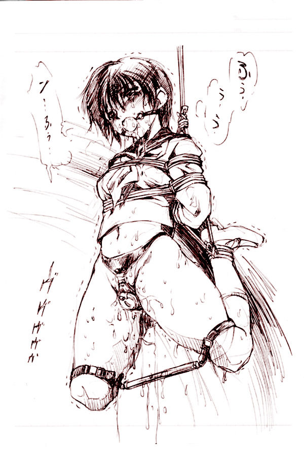 195 Mandeid Bondage Artwork page 7 full