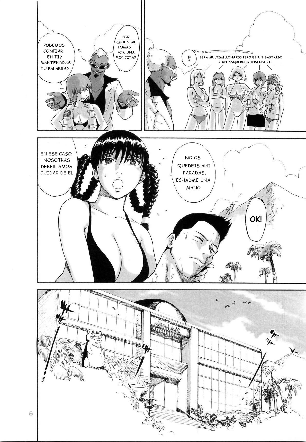 What Happened to You? page 6 full