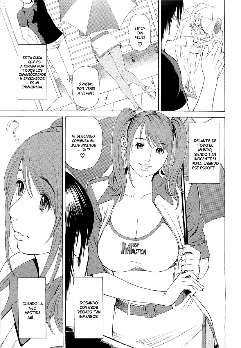 Complete Obedience Race Queen En Español page 3 full