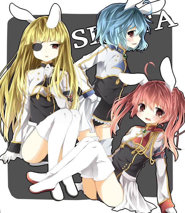 Umineko no Naku Koro ni - Siesta Sisters page 3 full