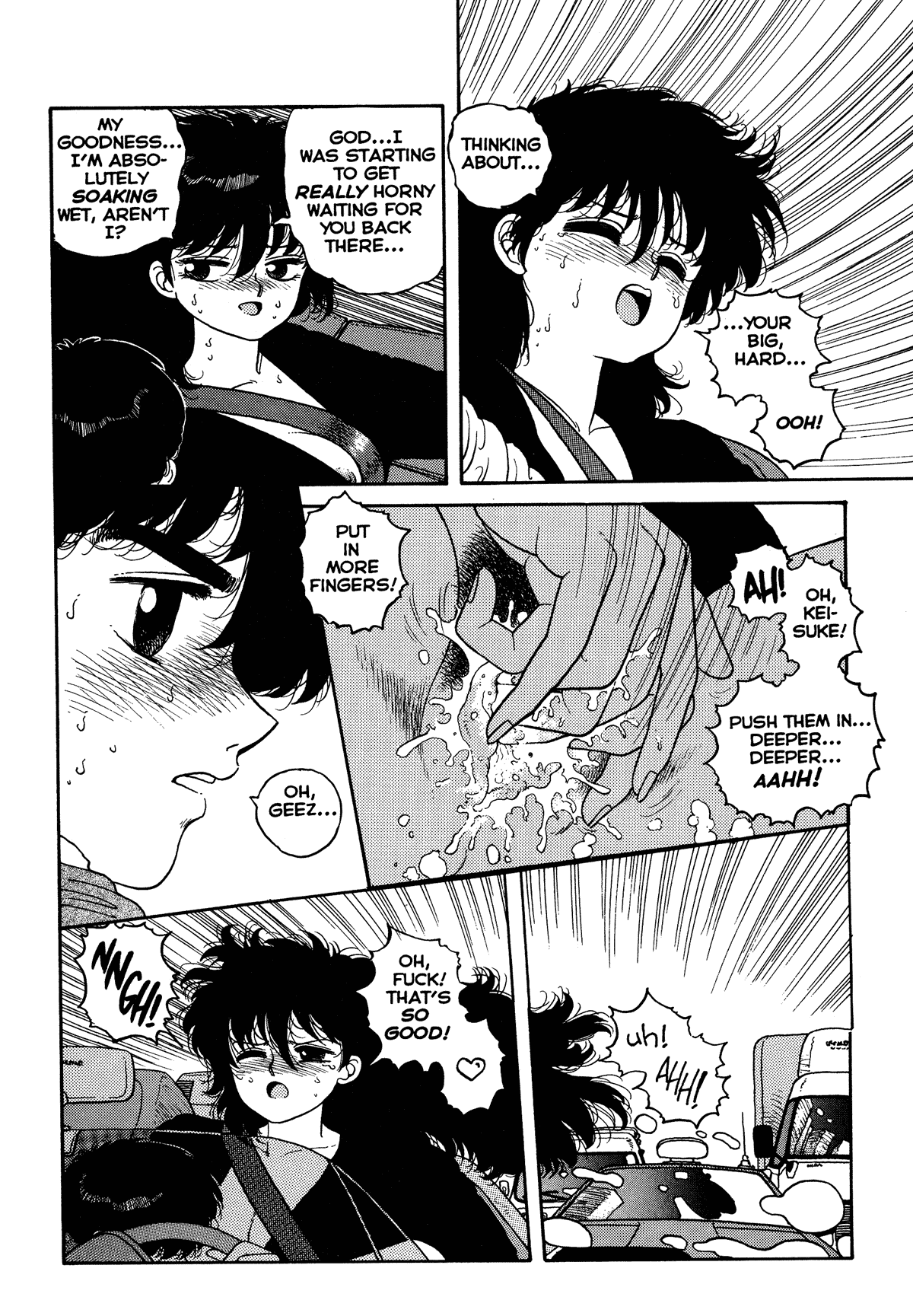 Wingding Orgy: Hot Tails Extreme #4 page 9 full