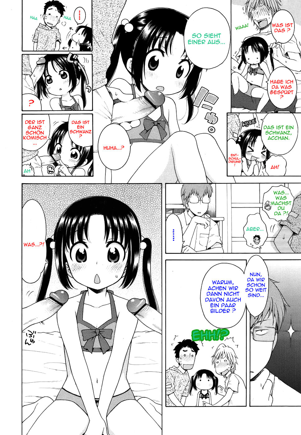 The Light of Tsukimi Manor page 10 full