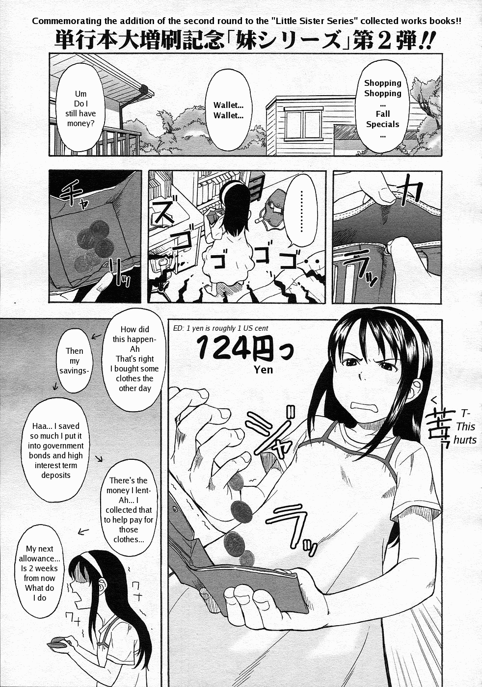 Ai Dake ja Ikite Ikenai no page 1 full