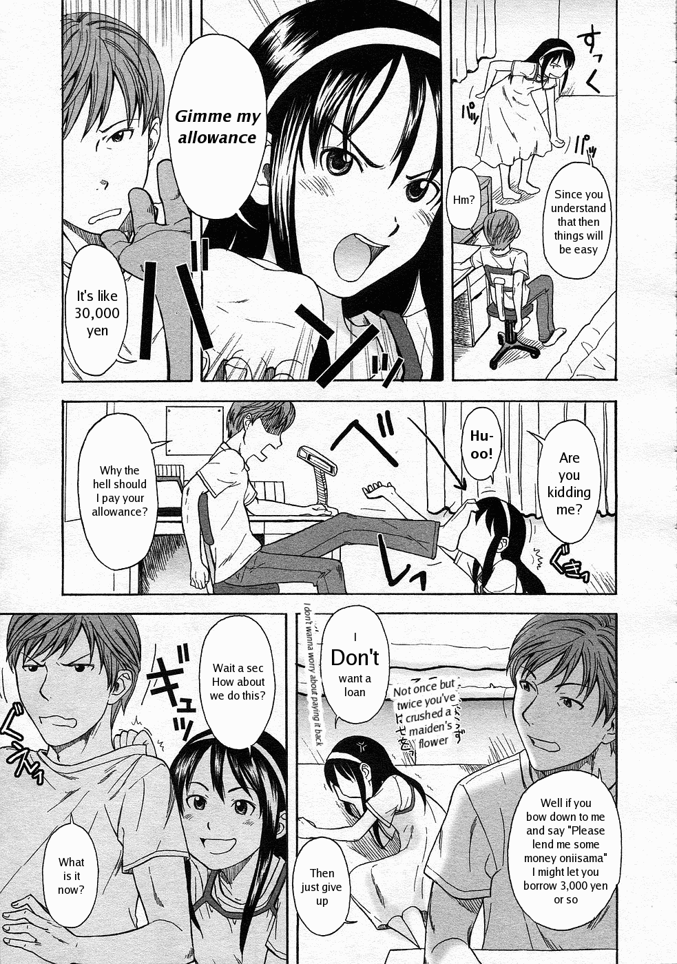 Ai Dake ja Ikite Ikenai no page 3 full