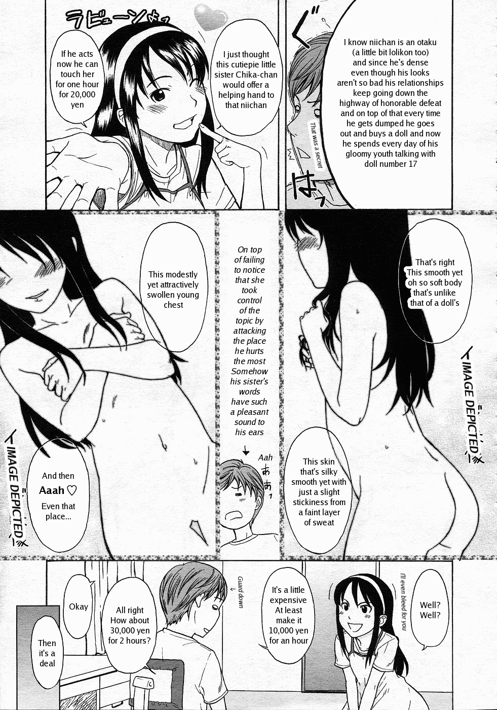 Ai Dake ja Ikite Ikenai no page 5 full