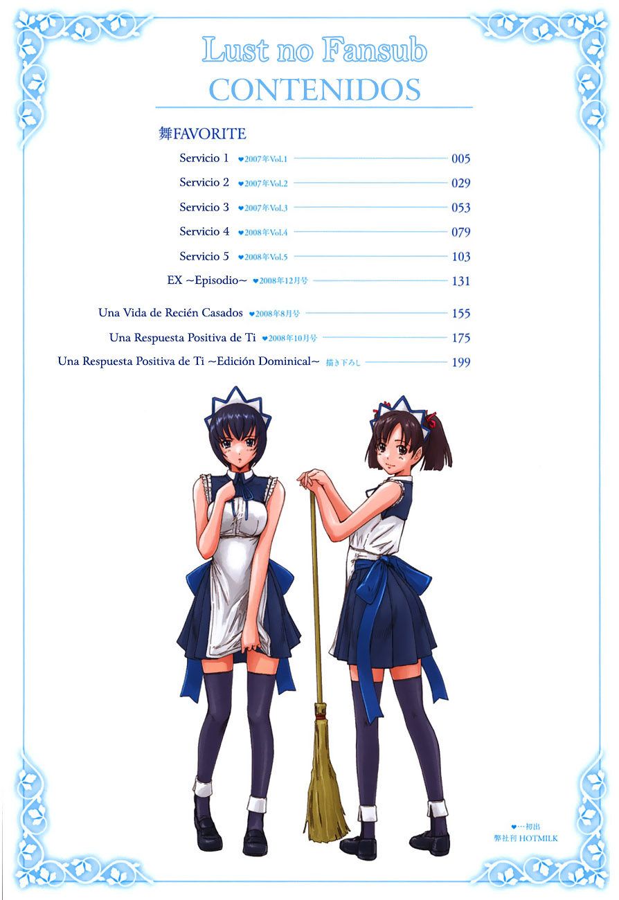 Mai Favorite page 4 full