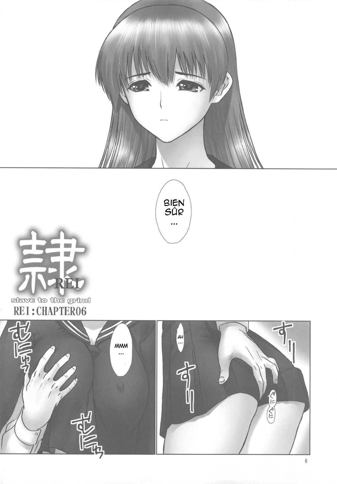 REI - slave to the grind - REI 07: CHAPTER 06 page 6 full