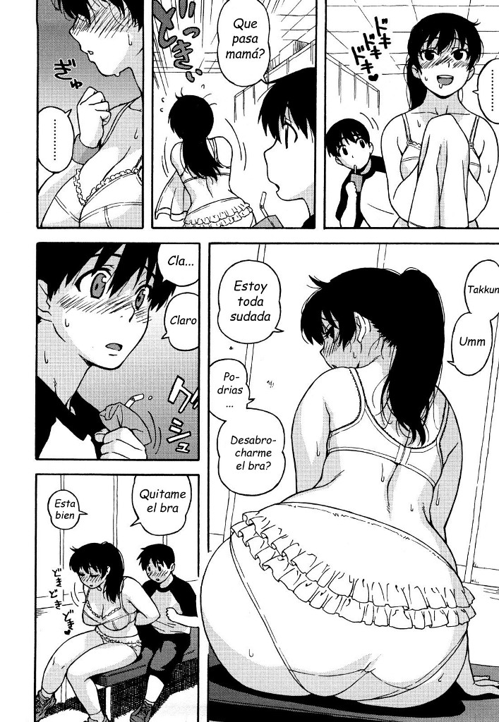 Ansuko Mama | Upskirt Mama page 6 full