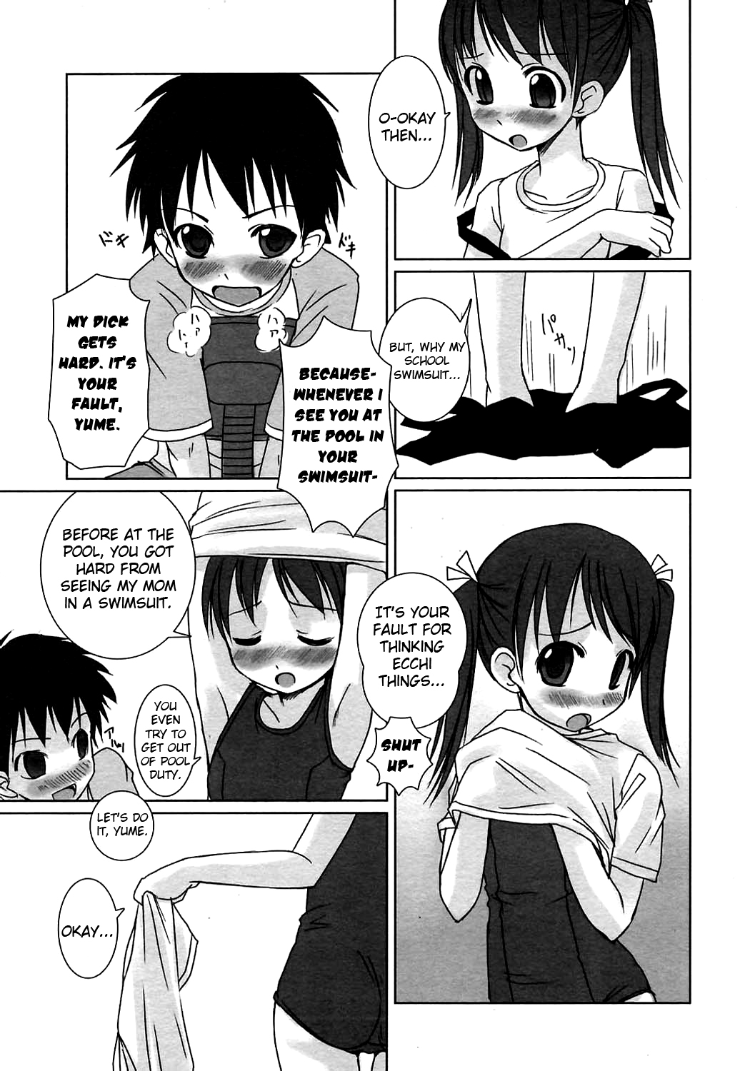 Pool Biraki no Mae ni | Before the Pool Opens page 3 full