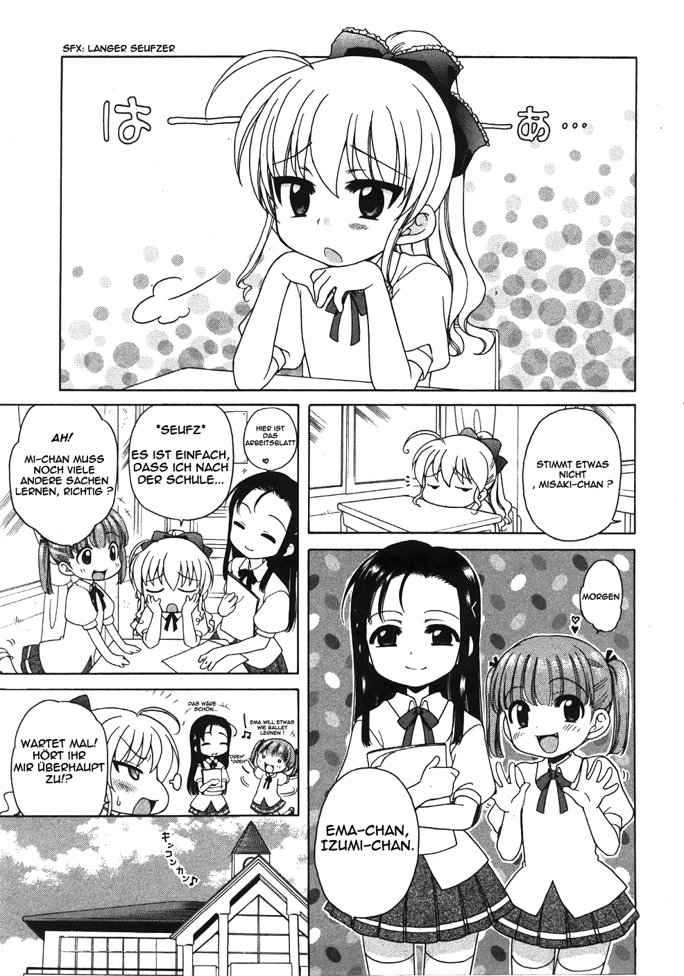 Ojou-sama no Yuuutsu ~ Misaki no Baai ~ page 1 full