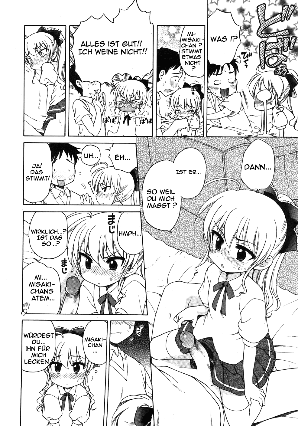 Ojou-sama no Yuuutsu ~ Misaki no Baai ~ page 10 full