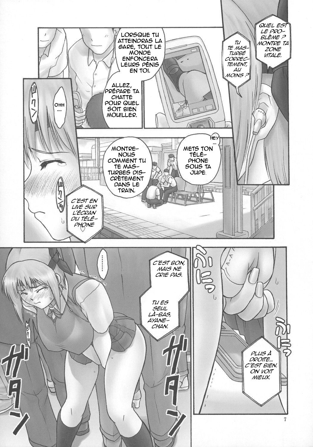 REI - slave to the grind - REI 05: INCIDENT 02 page 6 full