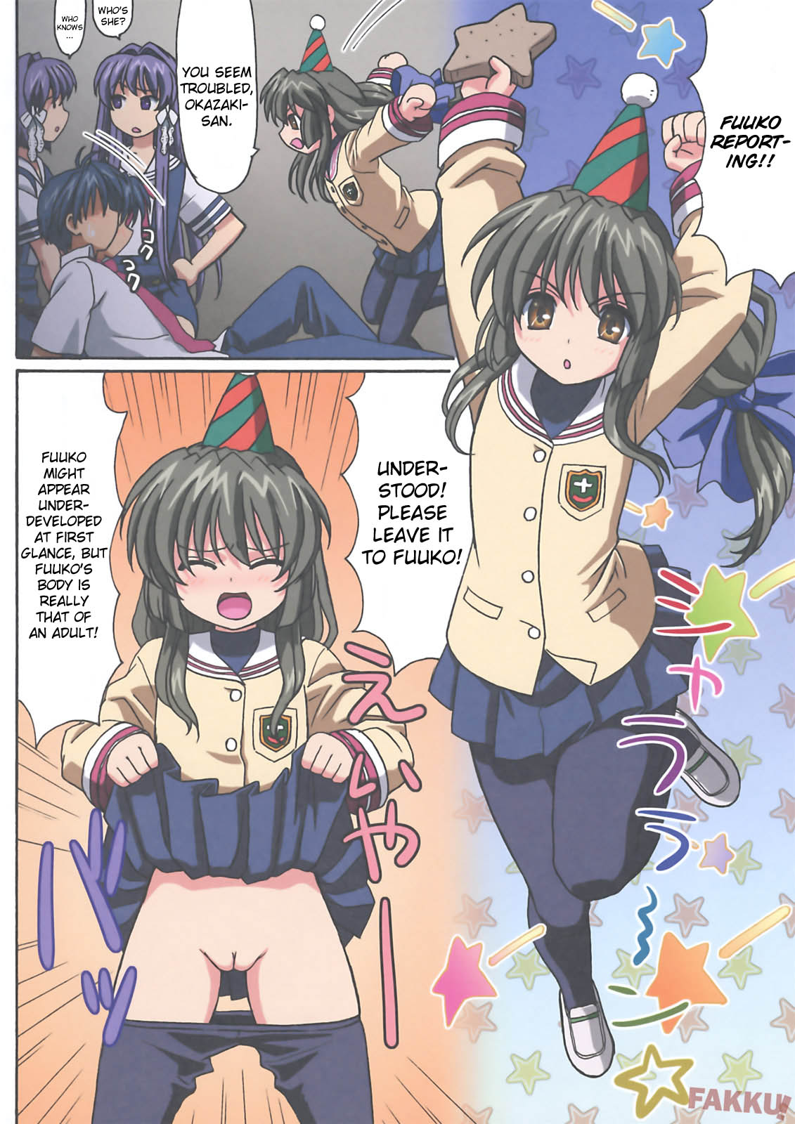 Minna de Nakayoku page 8 full