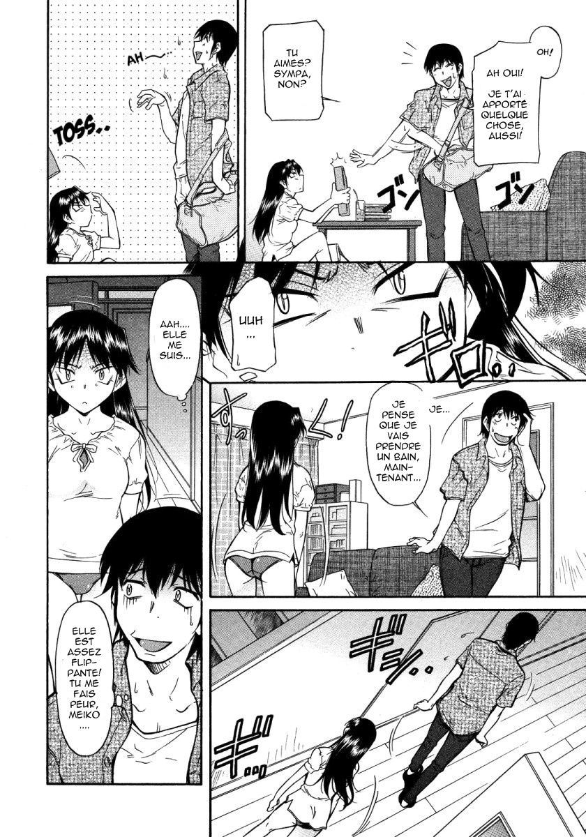 A Long Awaited Thing page 4 full