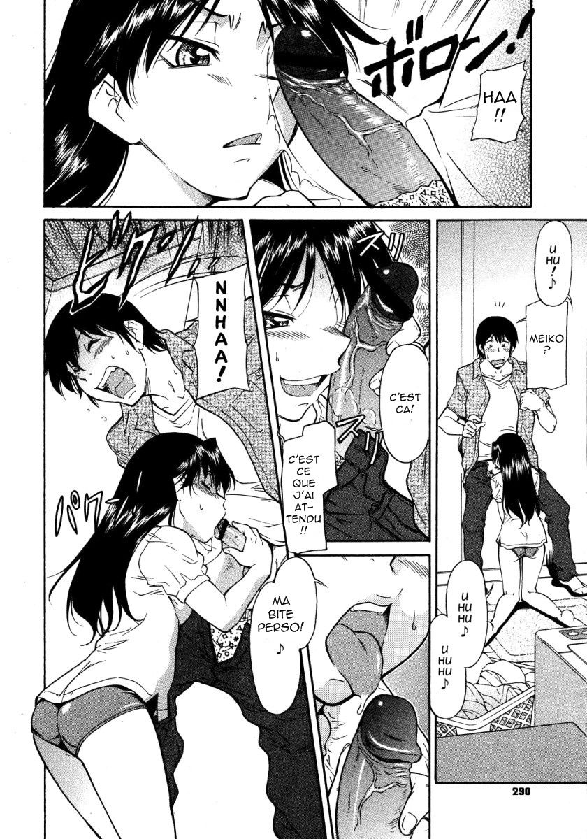 A Long Awaited Thing page 6 full