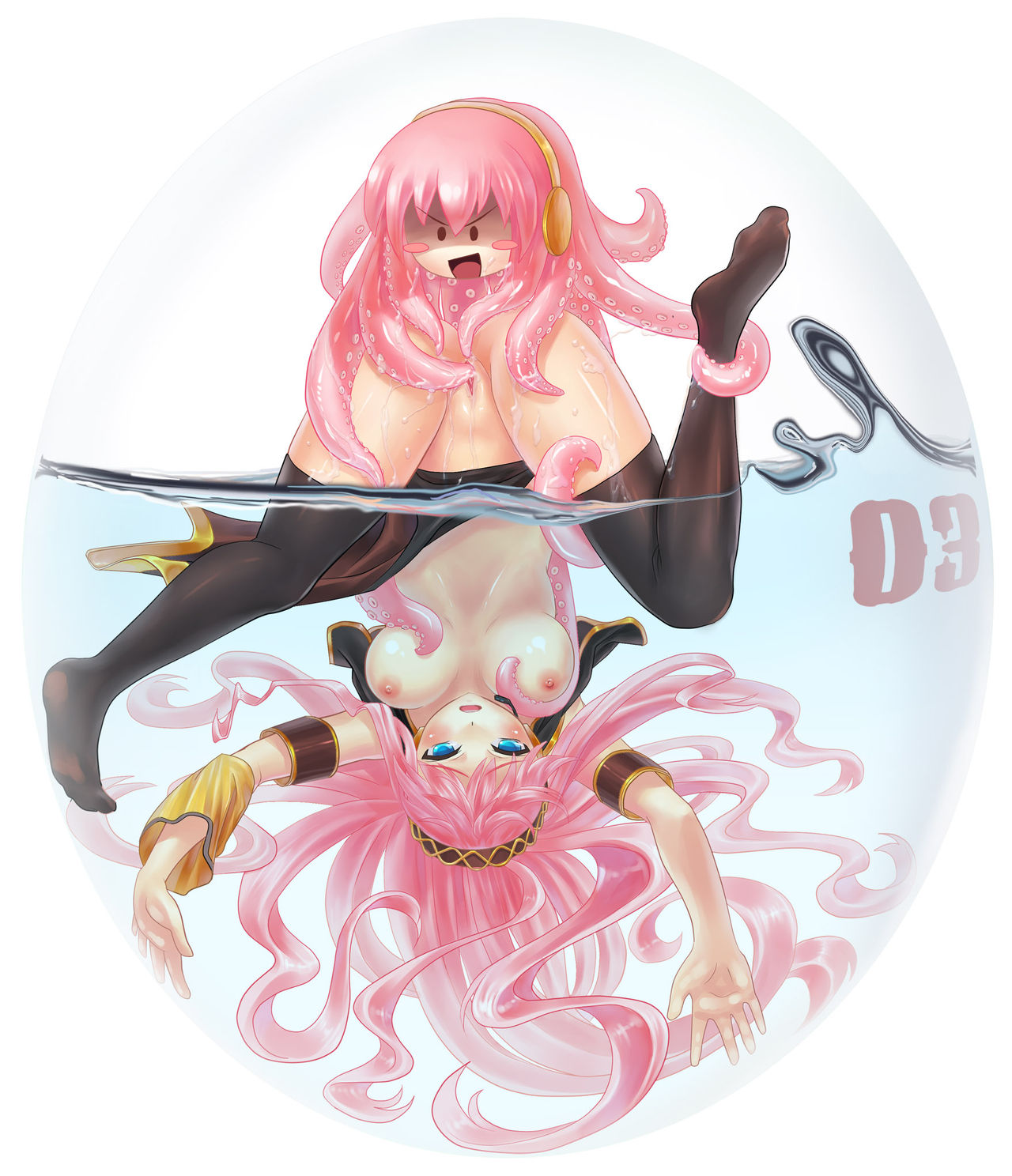 sexy & H VOCALOID festival page 5 full