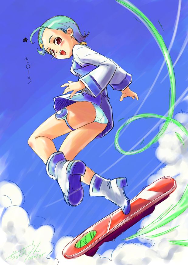 Eureka 7 Collection Pics page 4 full
