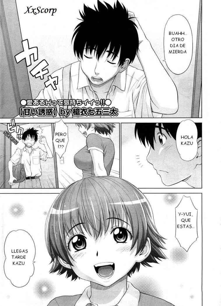 Amai Yuuwaku page 1 full