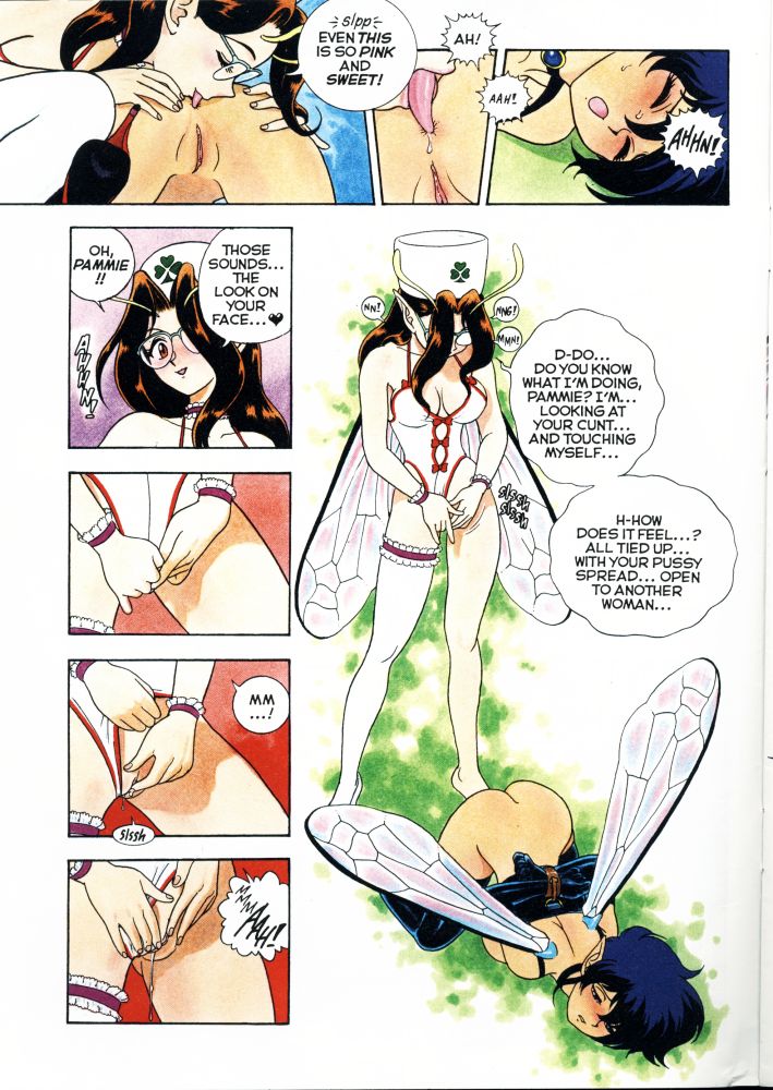 Bondage Fairies Extreme 11 page 6 full