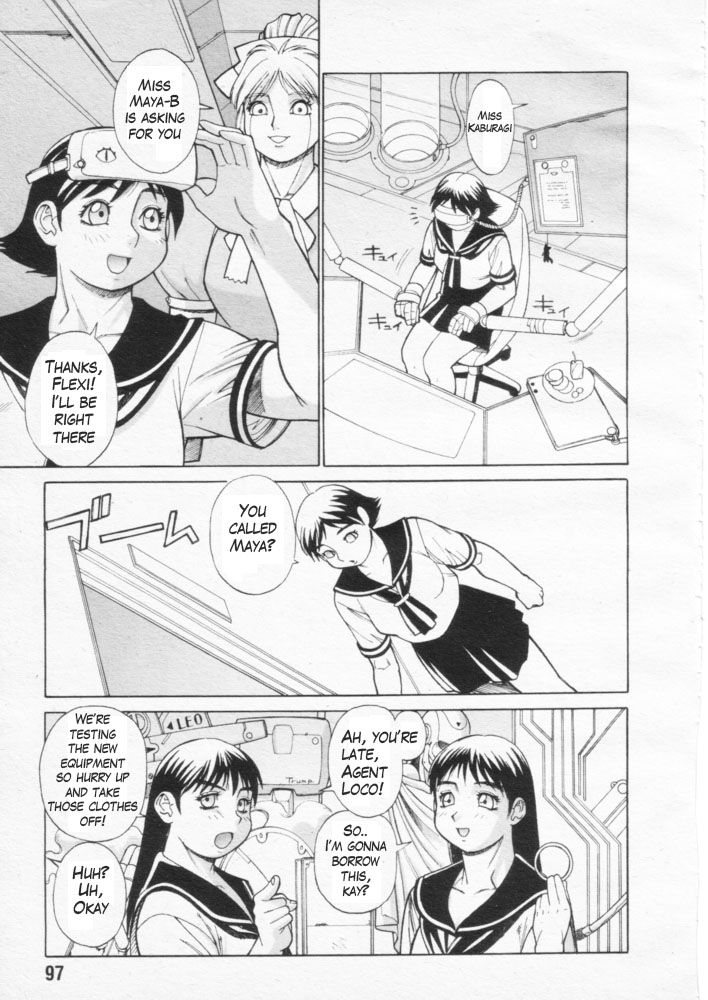 Dennou Gakuen Eden Kuukan Waikyoku Souchi | Playing with Portals page 3 full