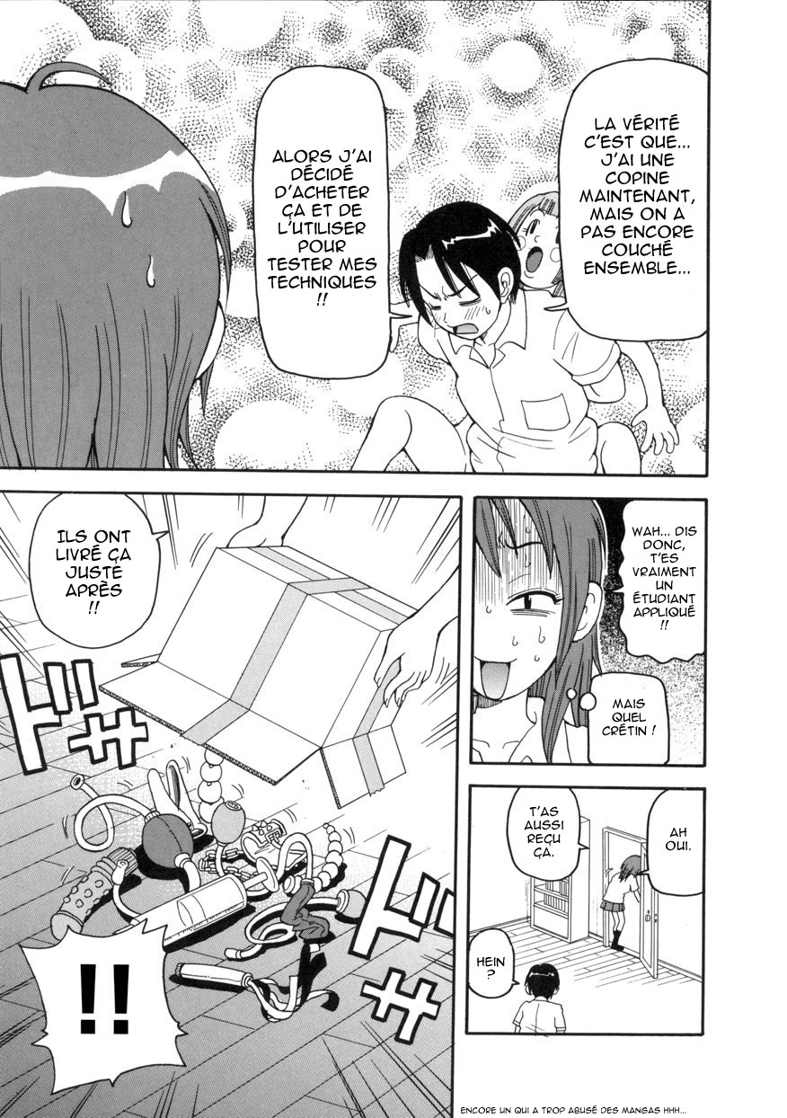 Geki!! Monzetsu Operation page 7 full