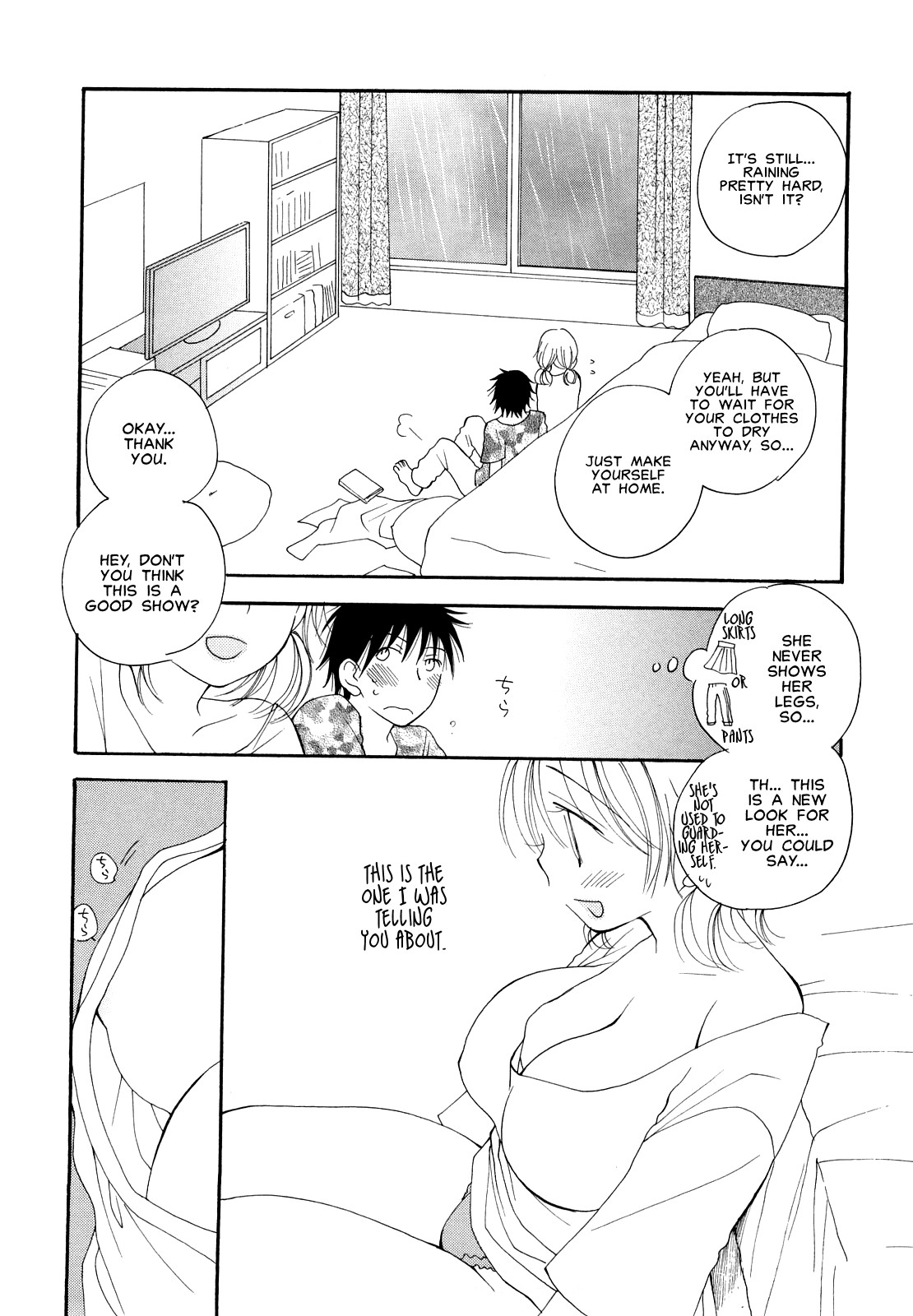 Amayadori | Out of the Rain page 4 full