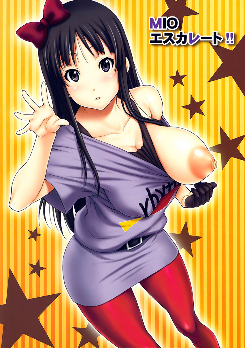 k-On! sets page 7 full