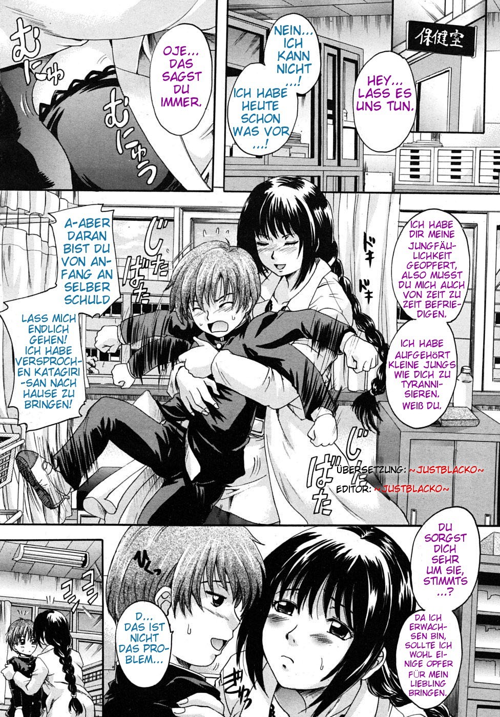 Braid Slave 3 page 4 full