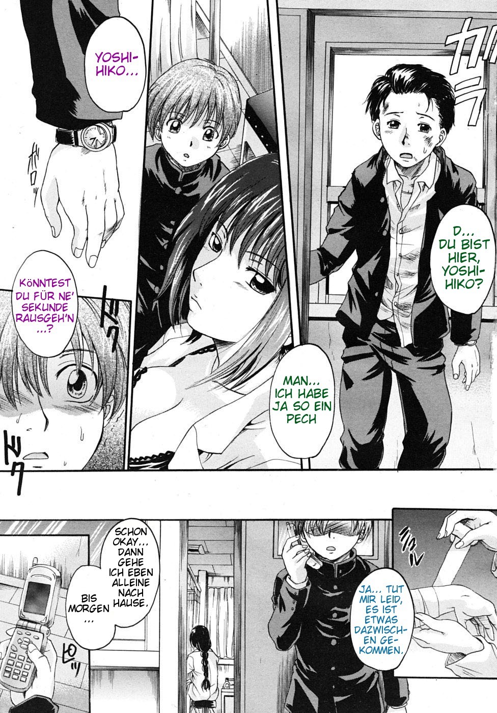 Braid Slave 3 page 5 full