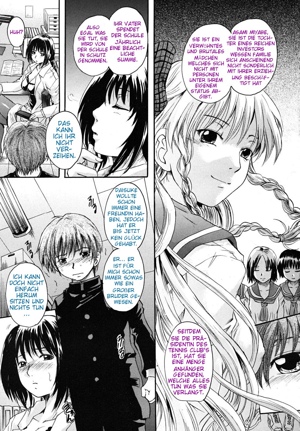 Braid Slave 3 page 7 full