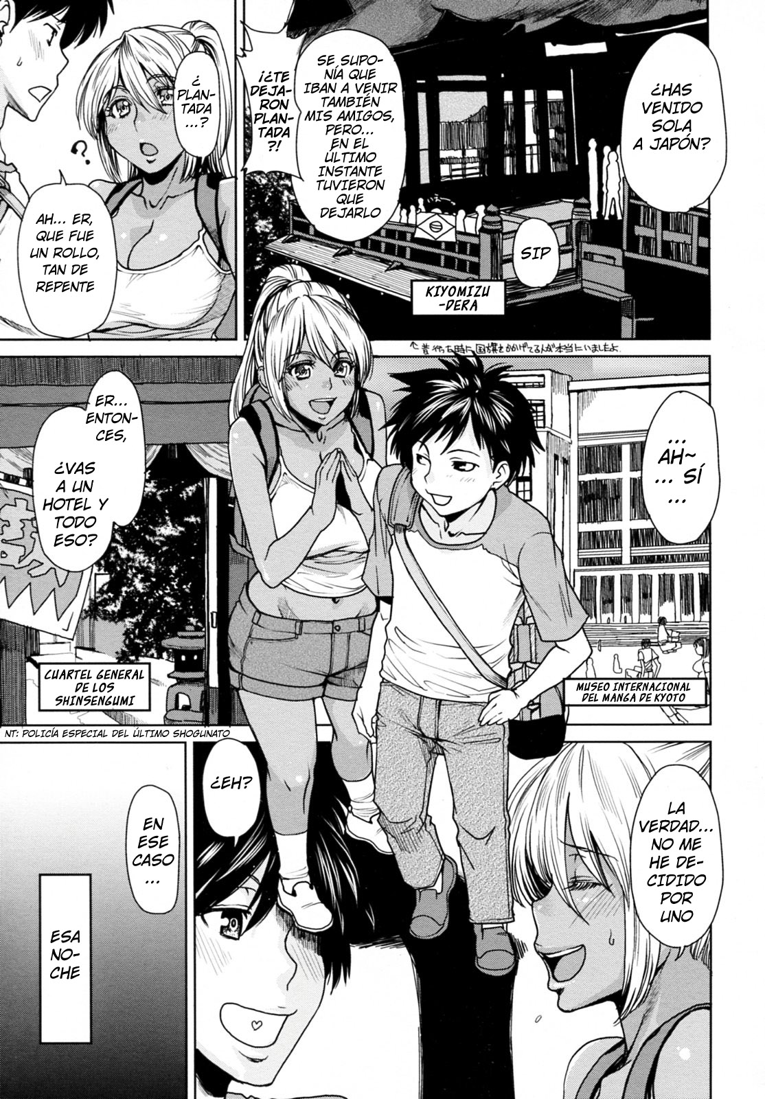 Summer Emotion page 6 full