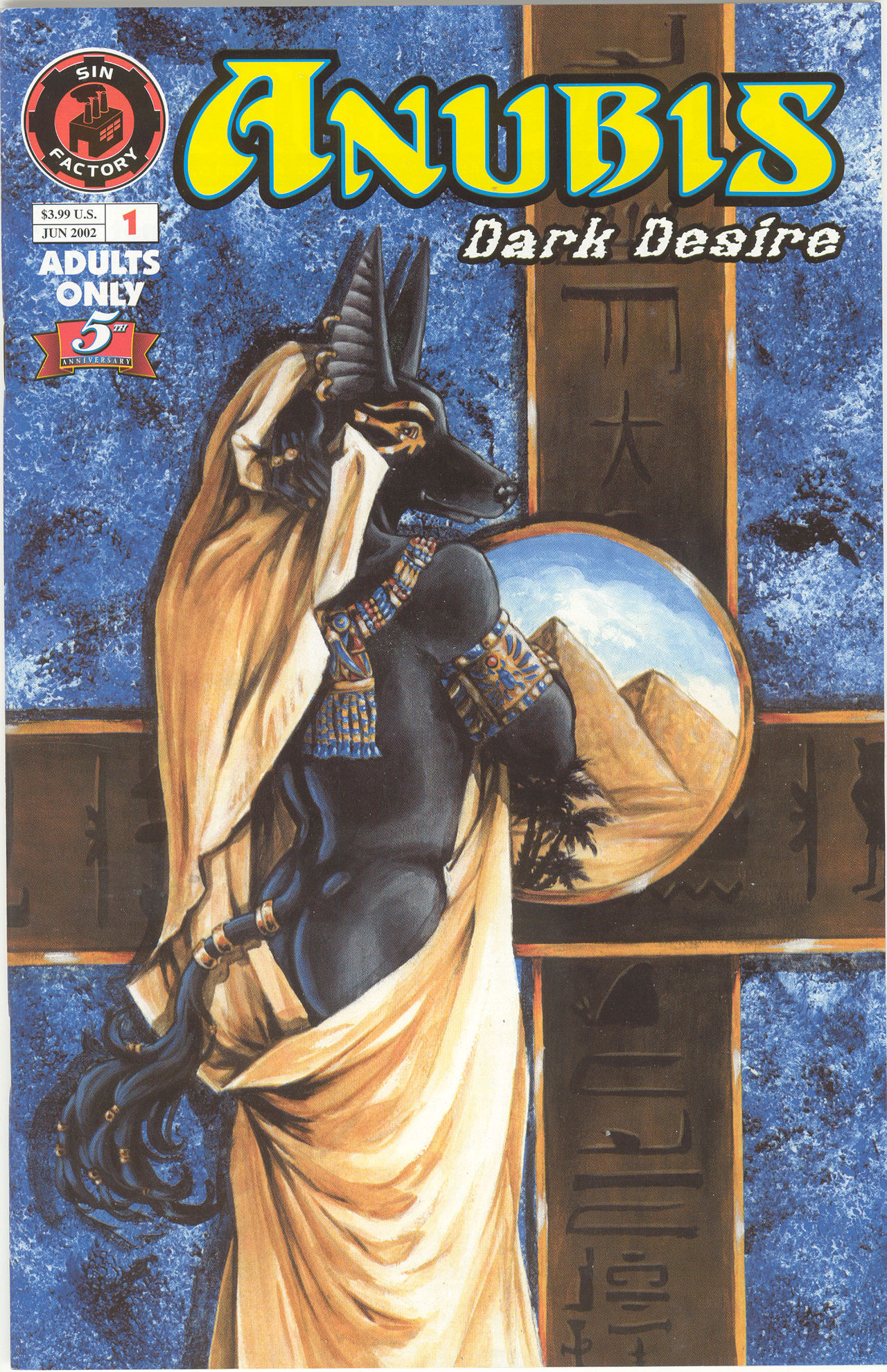 Anubis - Dark Desire #1 page 1 full