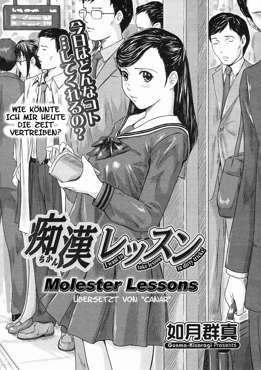 Chikan Lesson | Molester Lessons page 1 full