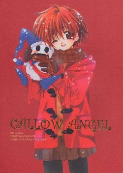 CALLOW ANGEL