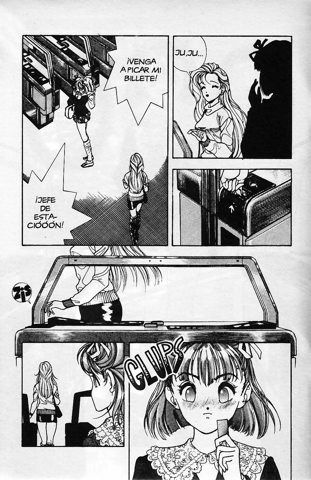 Visionary 17 page 5 full