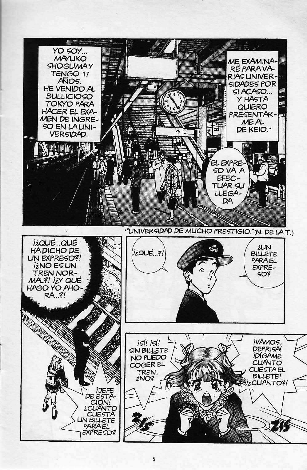 Visionary 17 page 6 full
